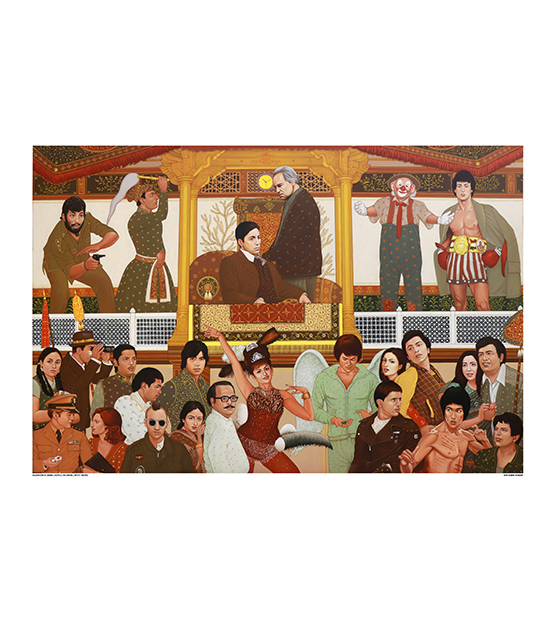 Golden Era in Cinema